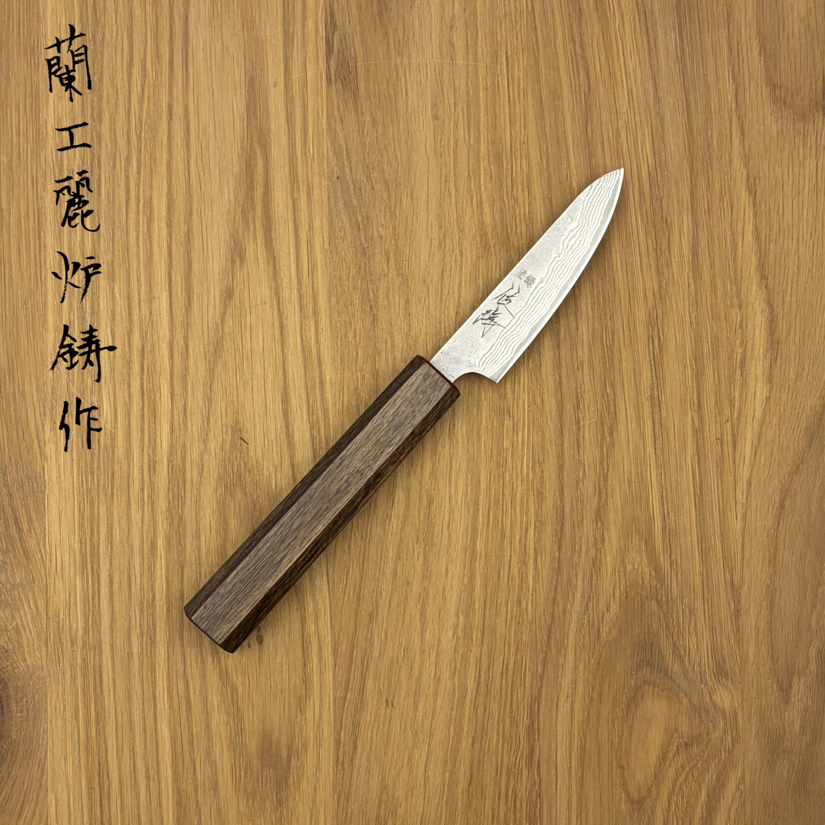 Touroku Touroku 440C Petty 80 mm rood/bruin FK80Pet