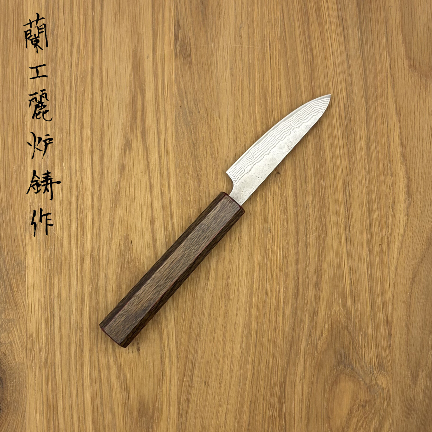 Touroku Touroku 440C Petty 80 mm rood/bruin FK80Pet