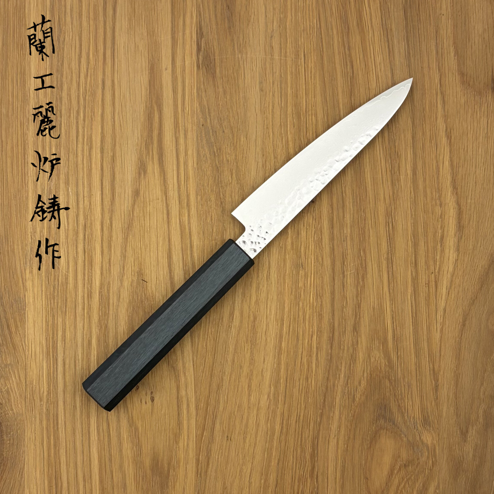 Touroku Touroku VG10 Petty 130 mm Samurai Blue KK-06