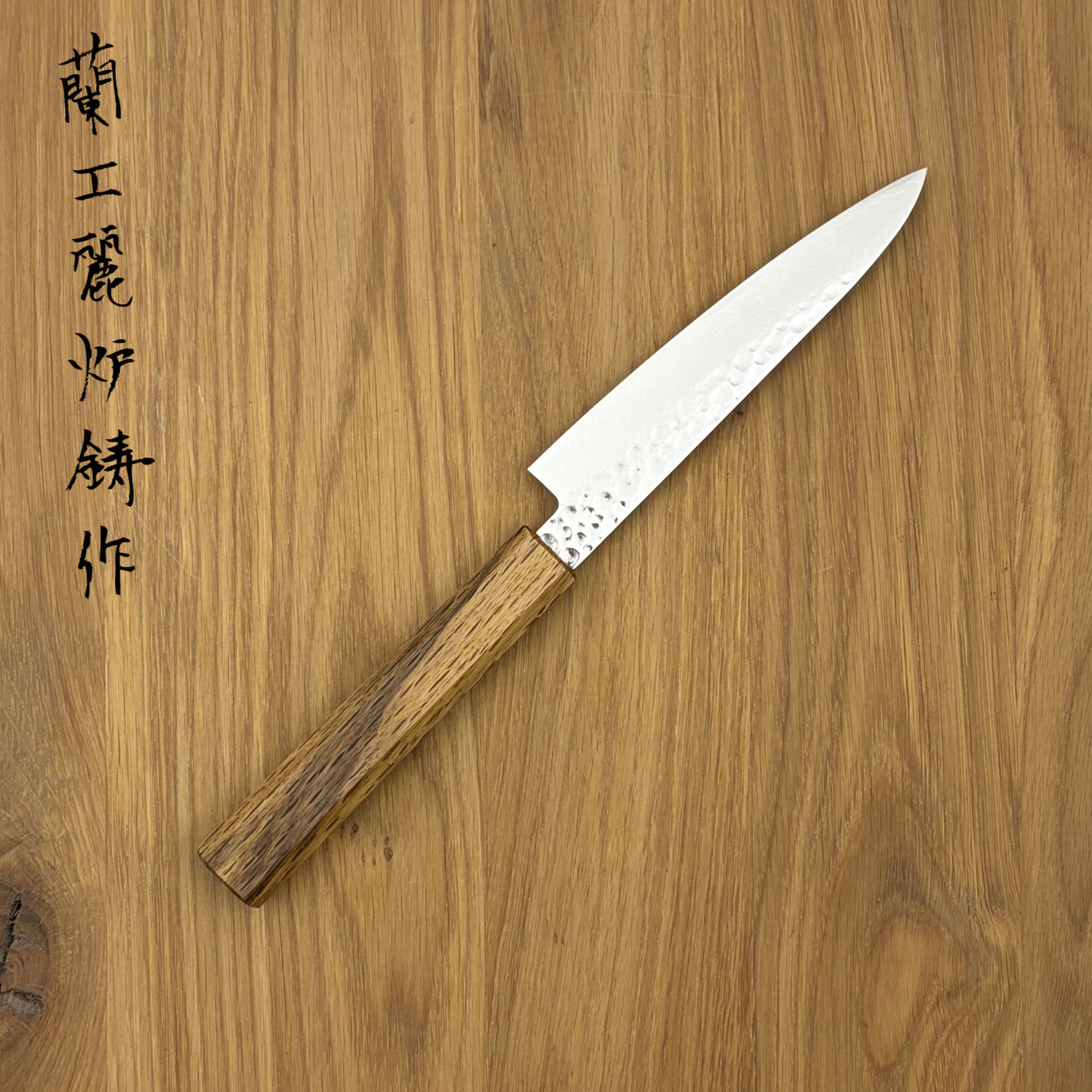 Touroku Touroku VG10 Petty 130 mm Eikenhout KK-05
