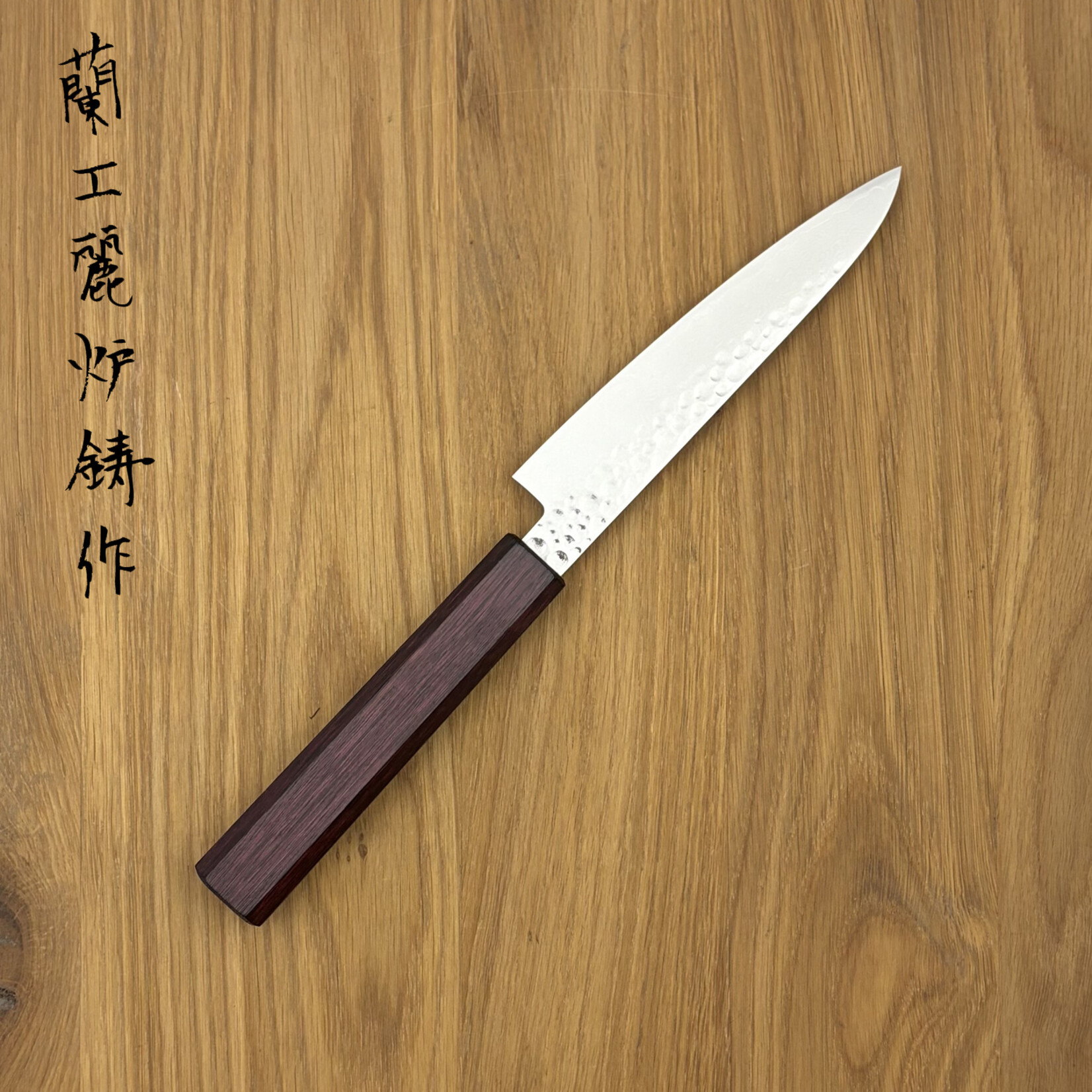 Touroku Touroku VG10 Petty 130 mm Crimson red KK-06