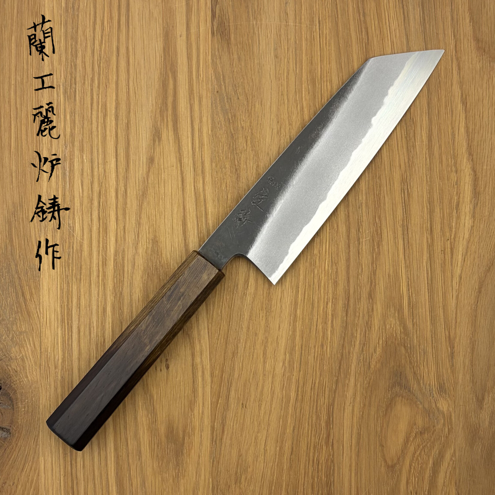 Enjiki Enjiki Bunka 180mm Kurouchi Gebrand eikenhout