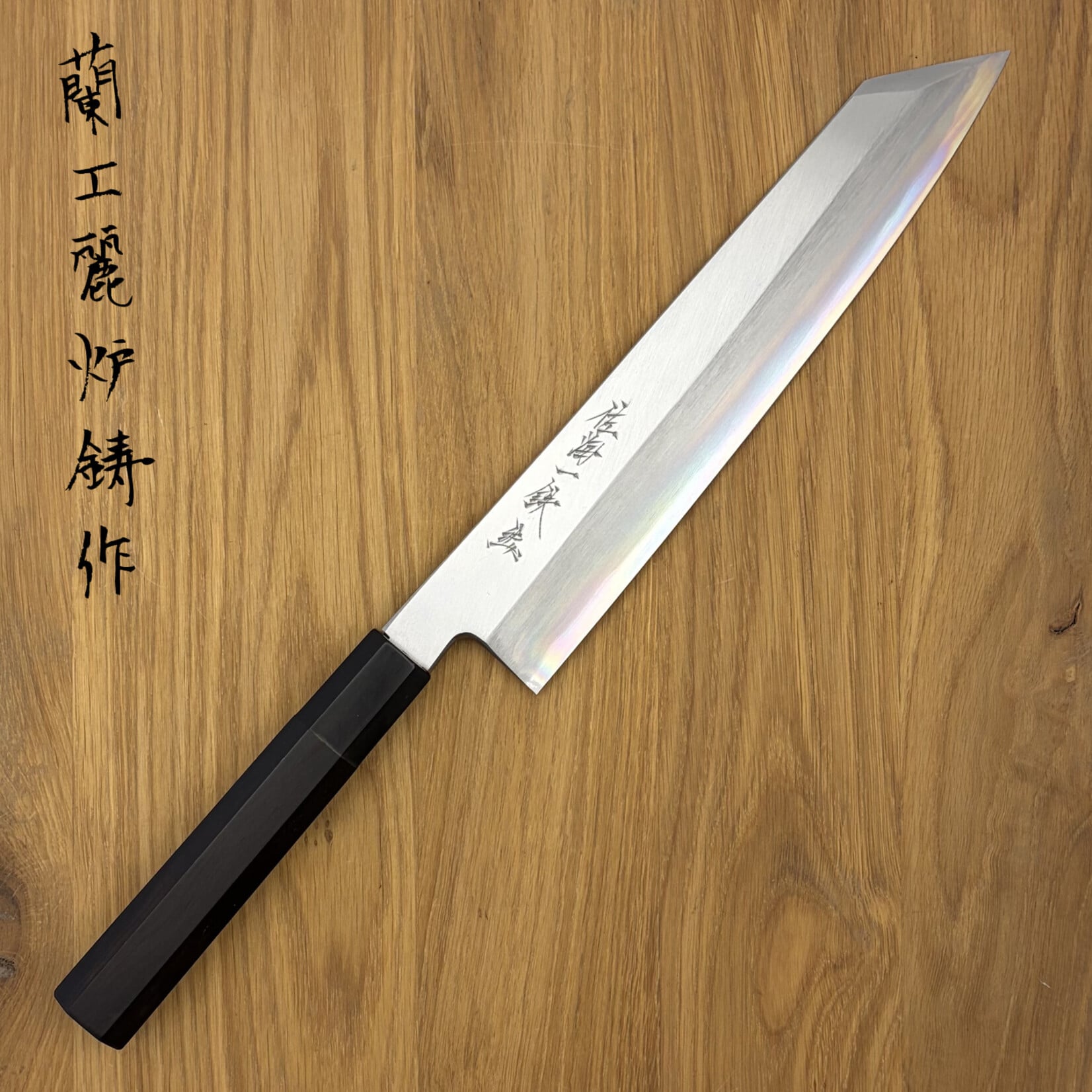 Touroku Touroku Habahiro Kiritsuke 240mm Blue#2 Ebbenhout