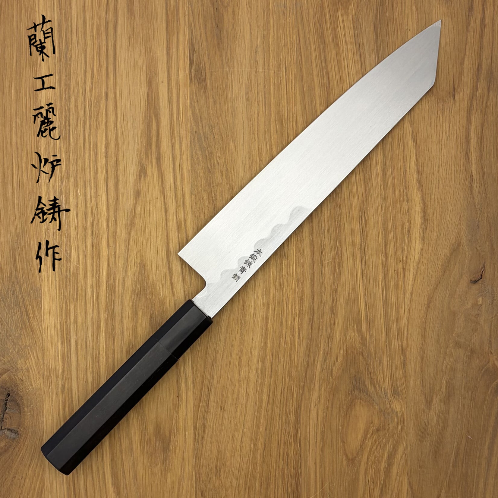 Touroku Touroku Habahiro Kiritsuke 240mm Blue#2 Ebony