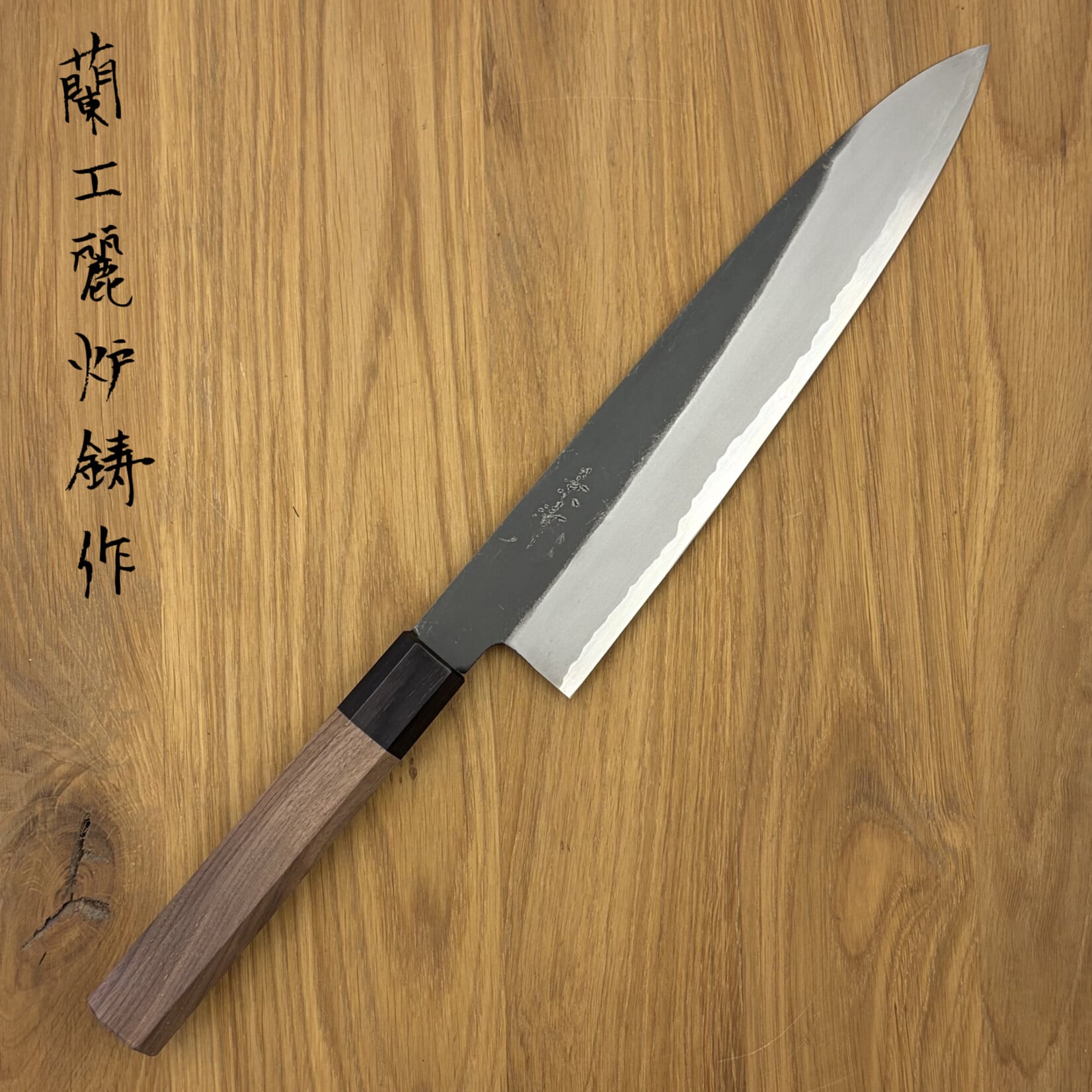 Baba Hamono Baba Hamono Blue #2 Kurouchi wa gyuto 240 mm 05945