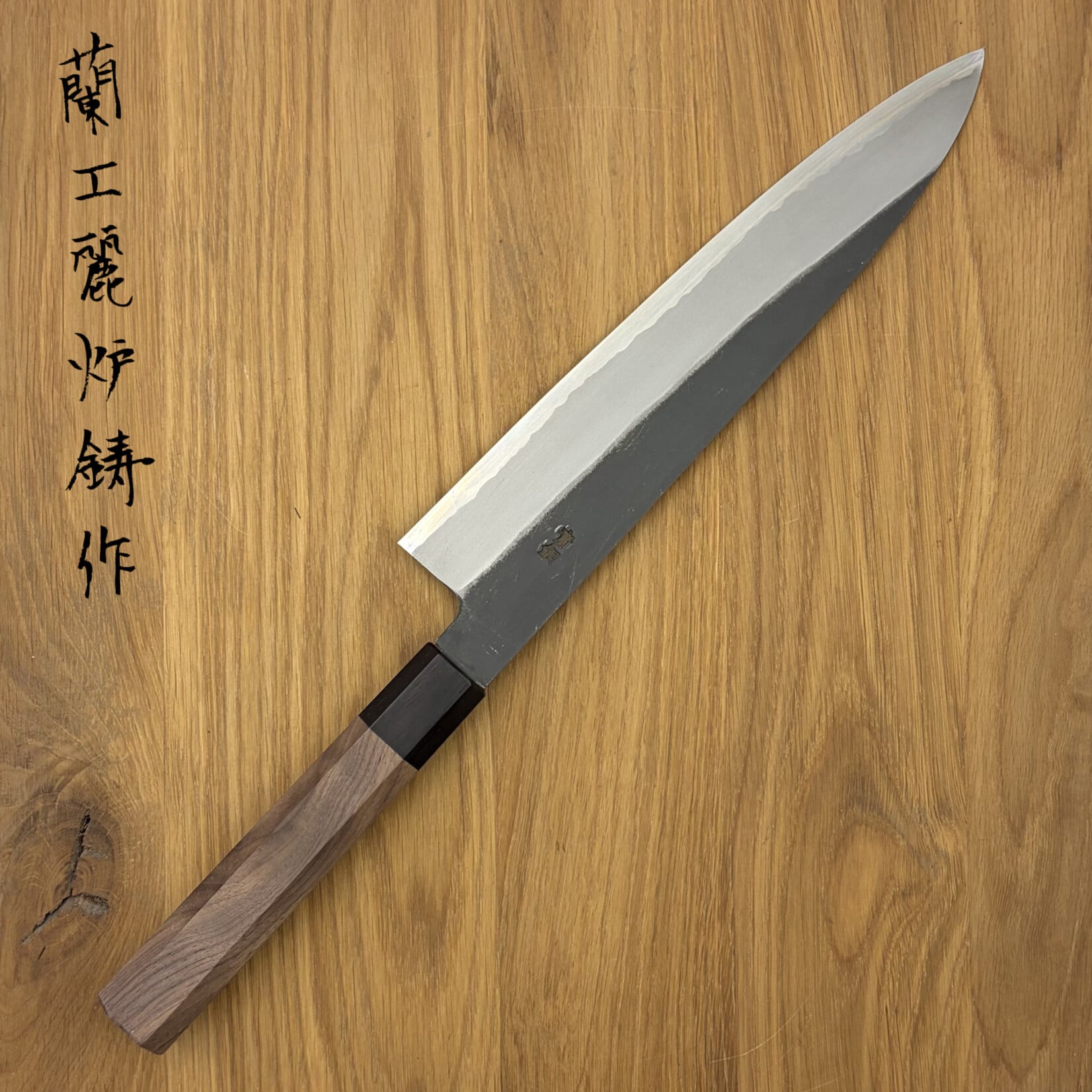 Baba Hamono Baba Hamono Blue #2 Kurouchi wa gyuto 240 mm 05945