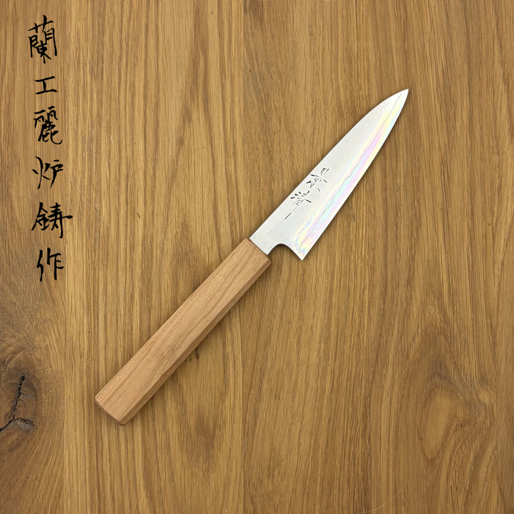 Baba Hamono Baba Hamono Kagekiyo Ginsan Petty 120mm  Kersenhout  70310