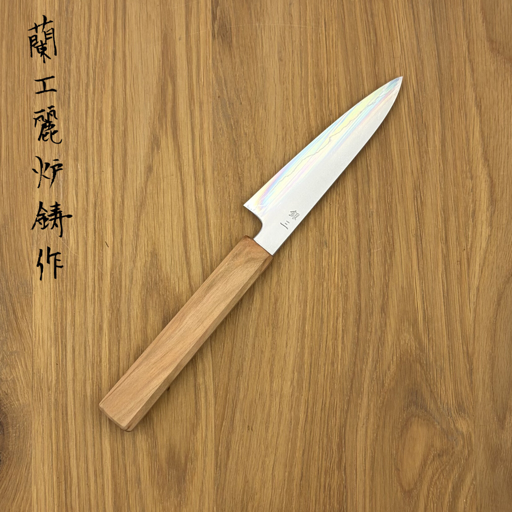 Baba Hamono Baba Hamono Kagekiyo Ginsan Petty 120mm  Kersenhout  70310