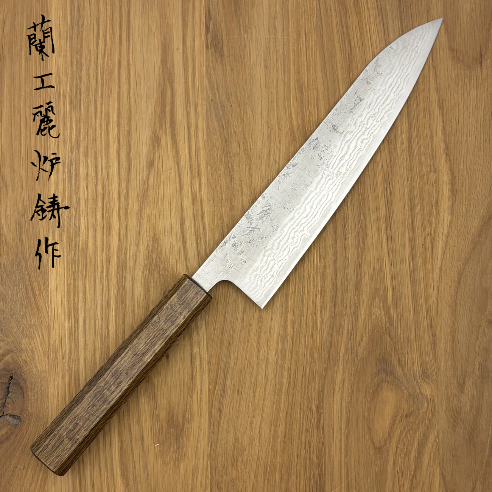 OEM OEM Swedish steel Gyuto 210mm Nashiji gebrand eiken 2200095
