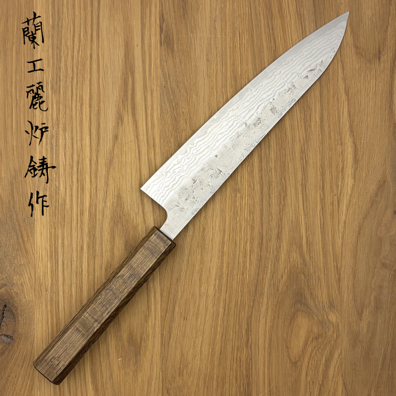 OEM OEM Swedish steel Gyuto 210mm Nashiji gebrand eiken 2200095
