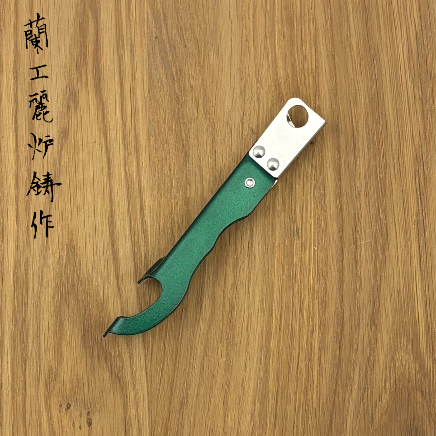 OEM OEM Opener groen