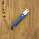OEM OEM Opener Blue