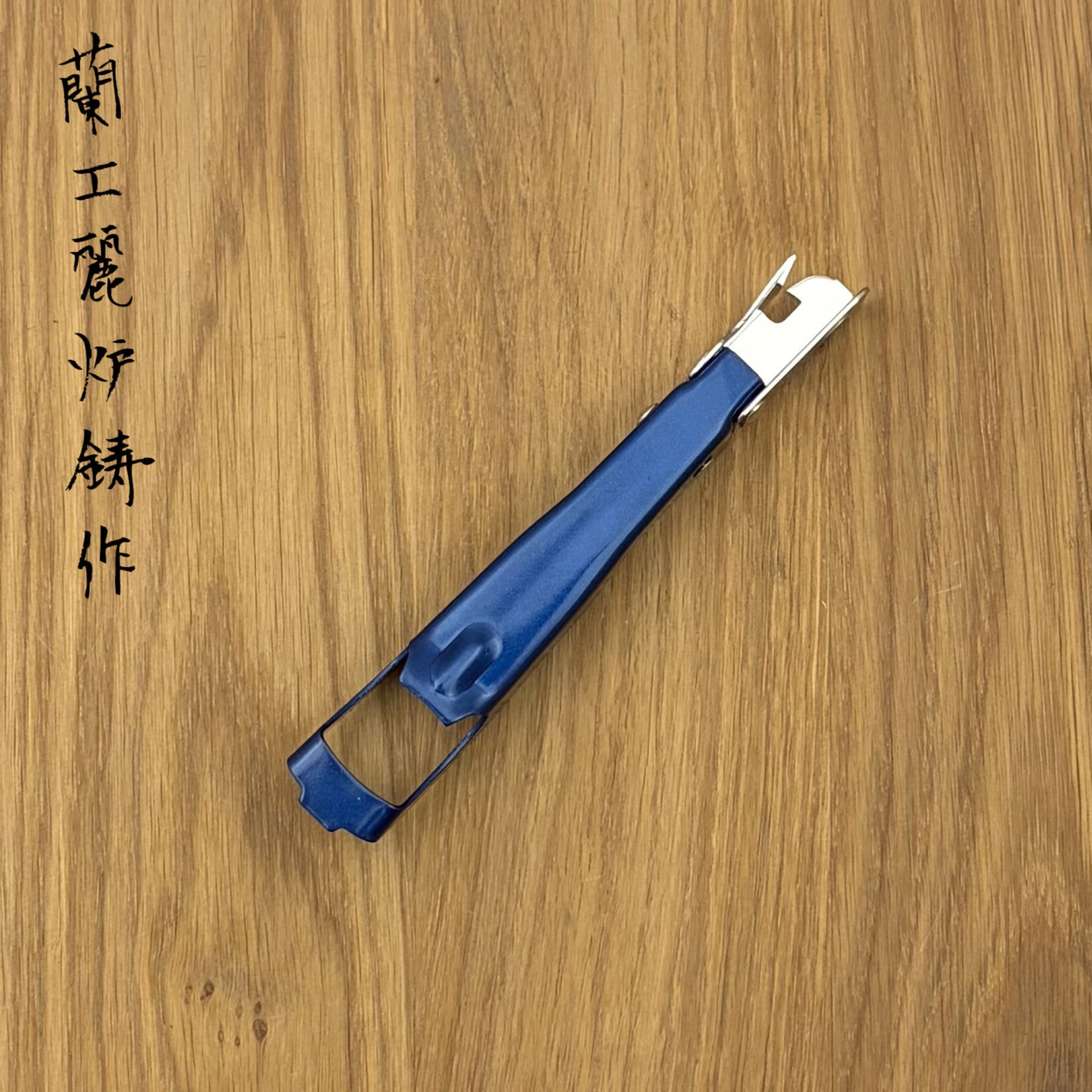 OEM OEM Opener Blue
