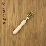 OEM Fish scaler wood small 201034