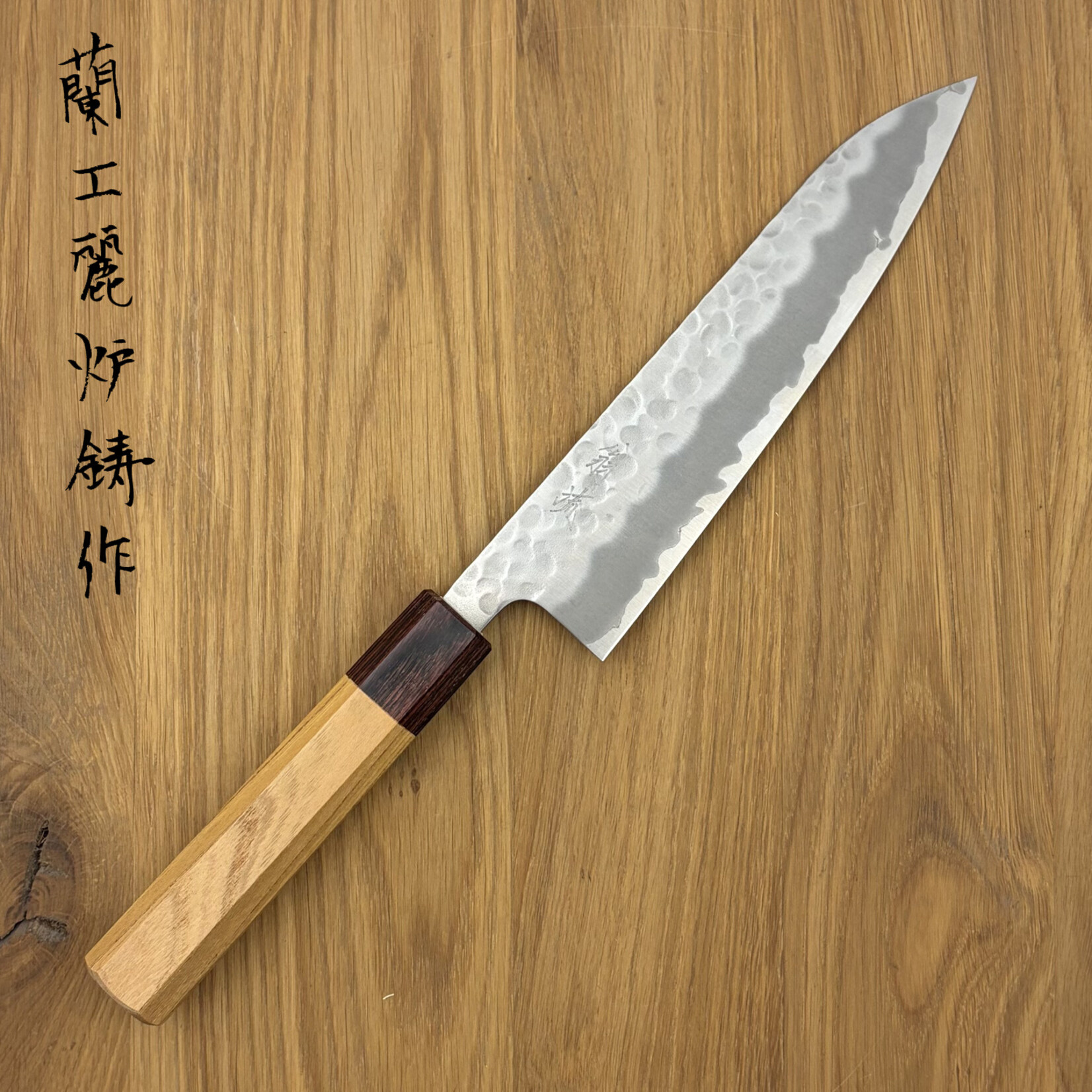 OEM OEM White #2 Tsuchime Gyuto 180mm Keyaki 9303530