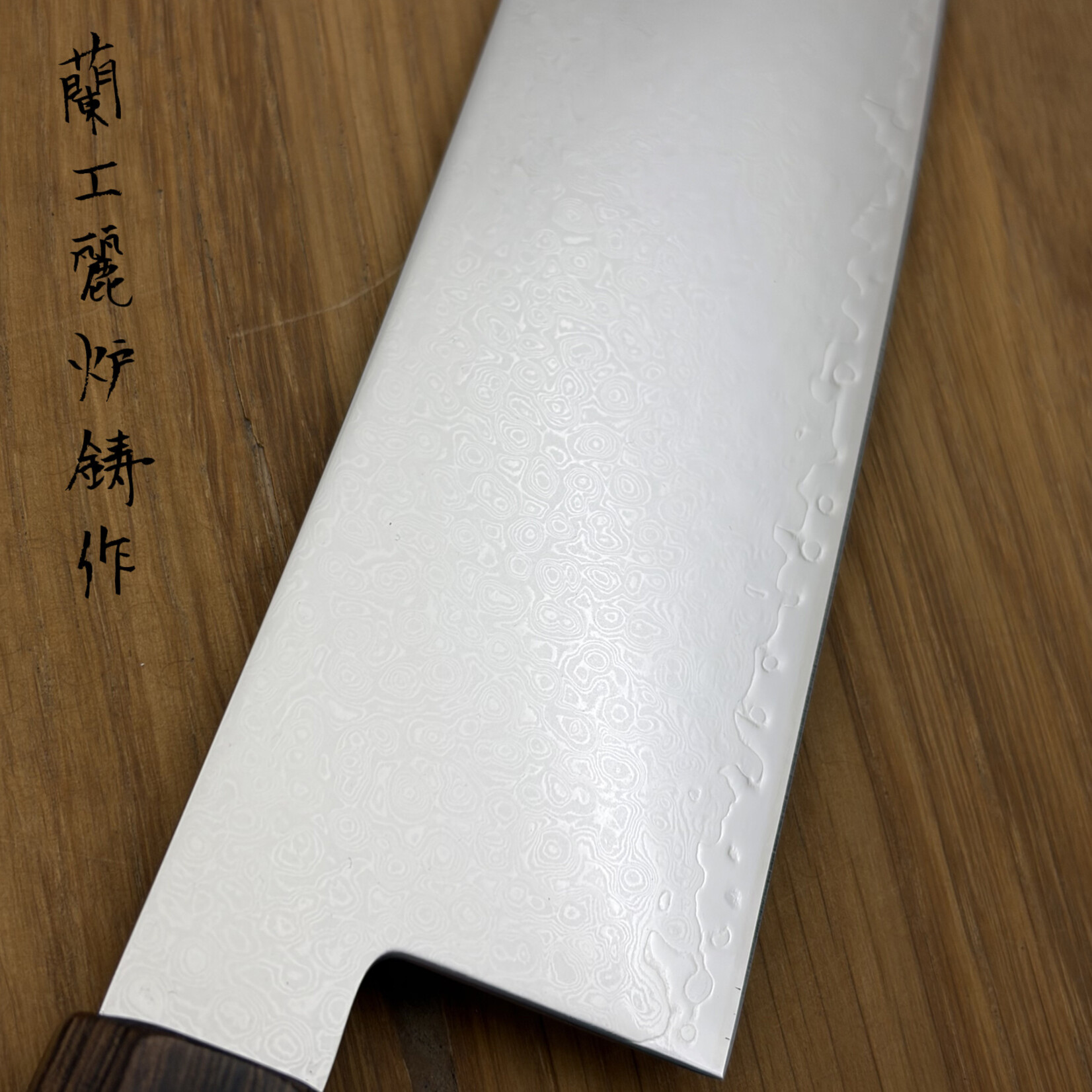 OEM ROOIJ VG10 Damascus Santoku 180mm bruin pakka 239226