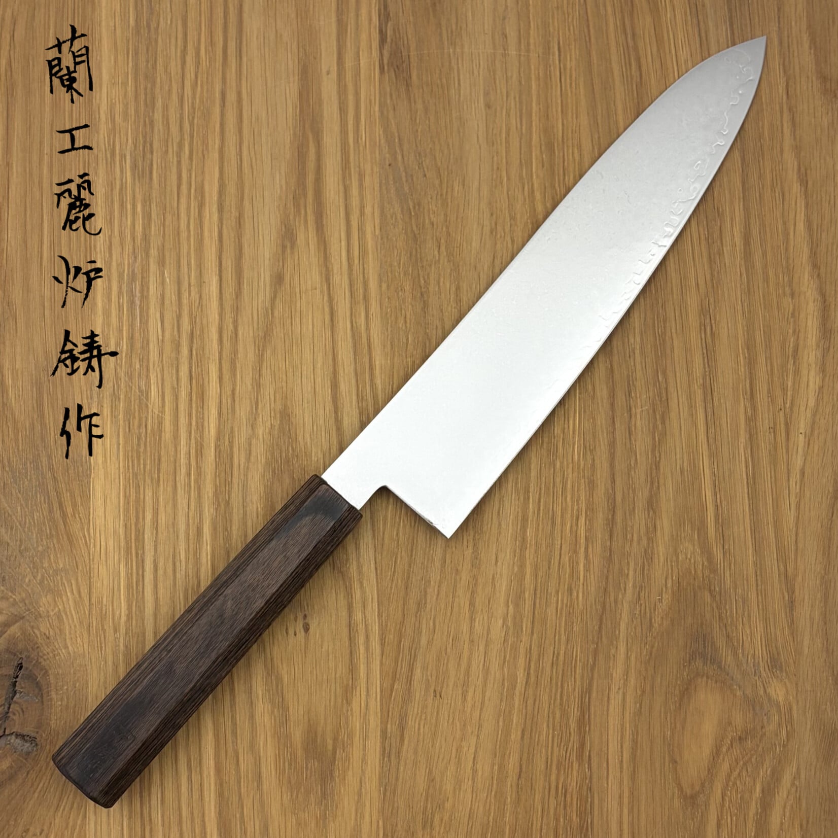 OEM ROOIJ VG10 Damascus Gyuto 210mm brown pakka 239227