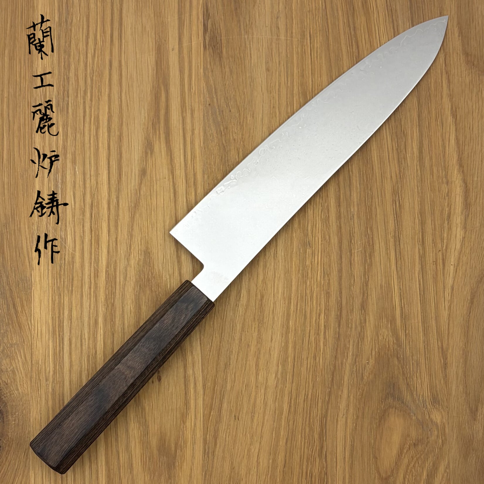 OEM ROOIJ VG10 Damascus Gyuto 210mm bruin pakka 239227