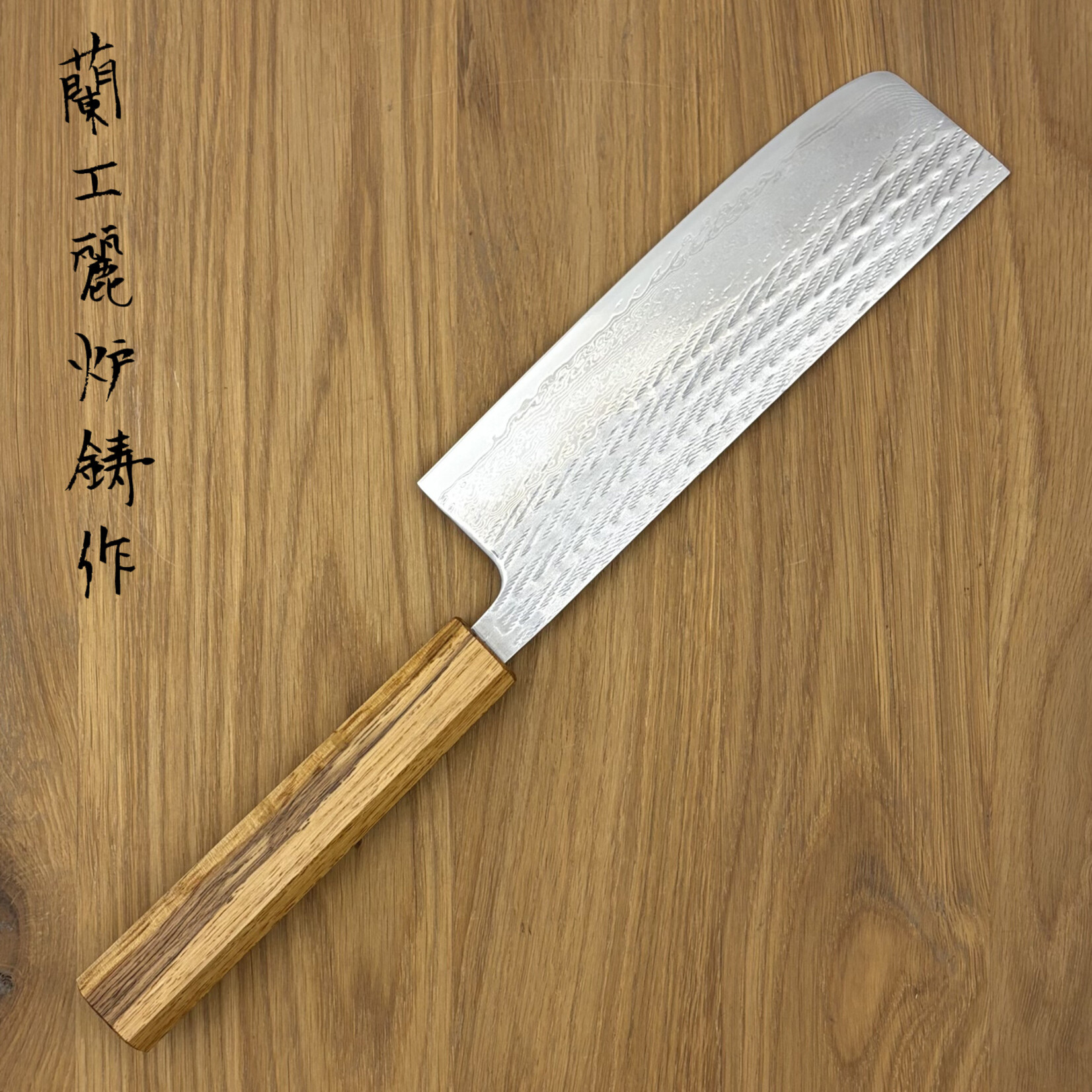 OEM AUS10 Nickel Nawame Nakiri 165mm Eikenhout 9200007