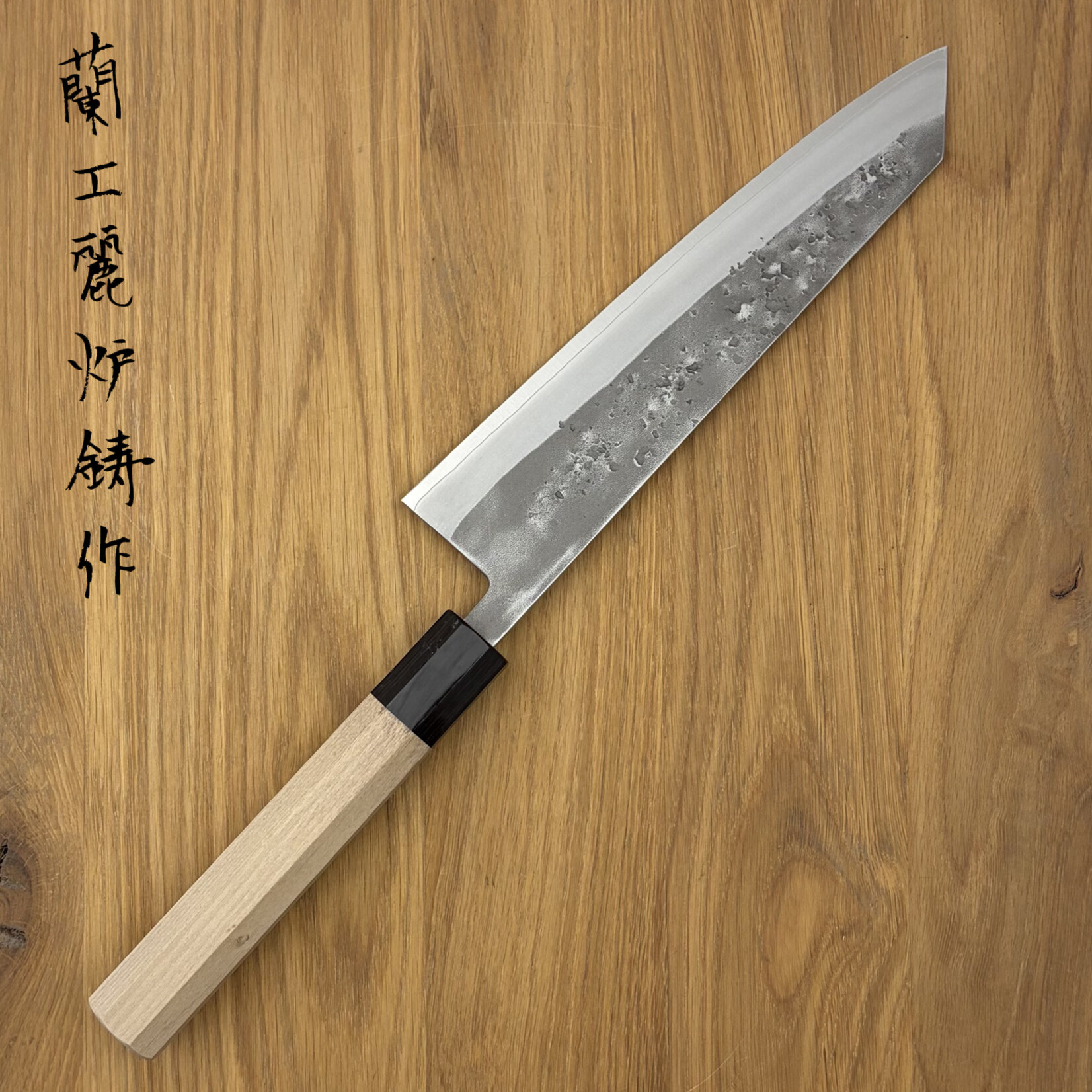 OEM OEM SLD Nashiji Gyuto kiritsuke 205mm magnolia 105400