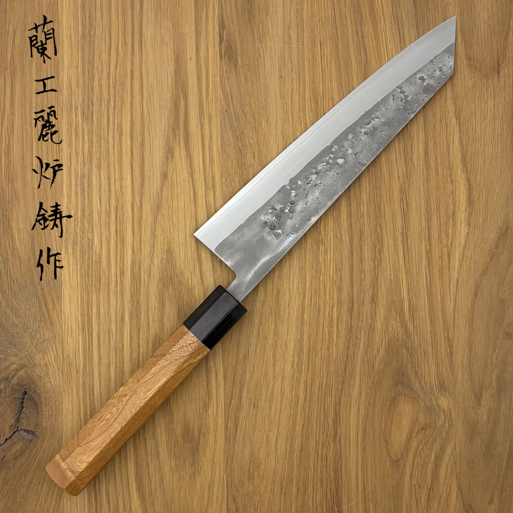 OEM OEM SLD Nashiji Gyuto kiritsuke 205mm keyaki 105403