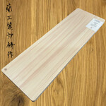 Kodai Hinoki Cutting Board XXL 10245