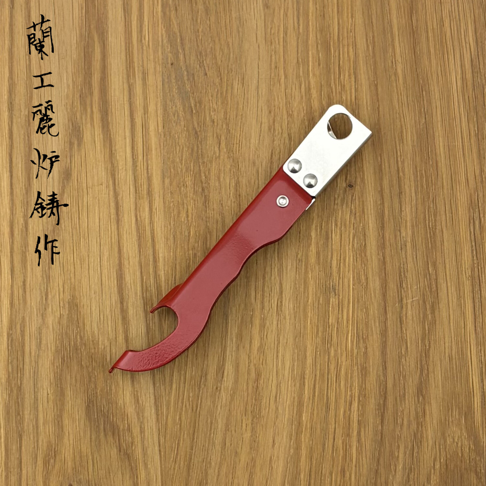 OEM OEM Opener Red