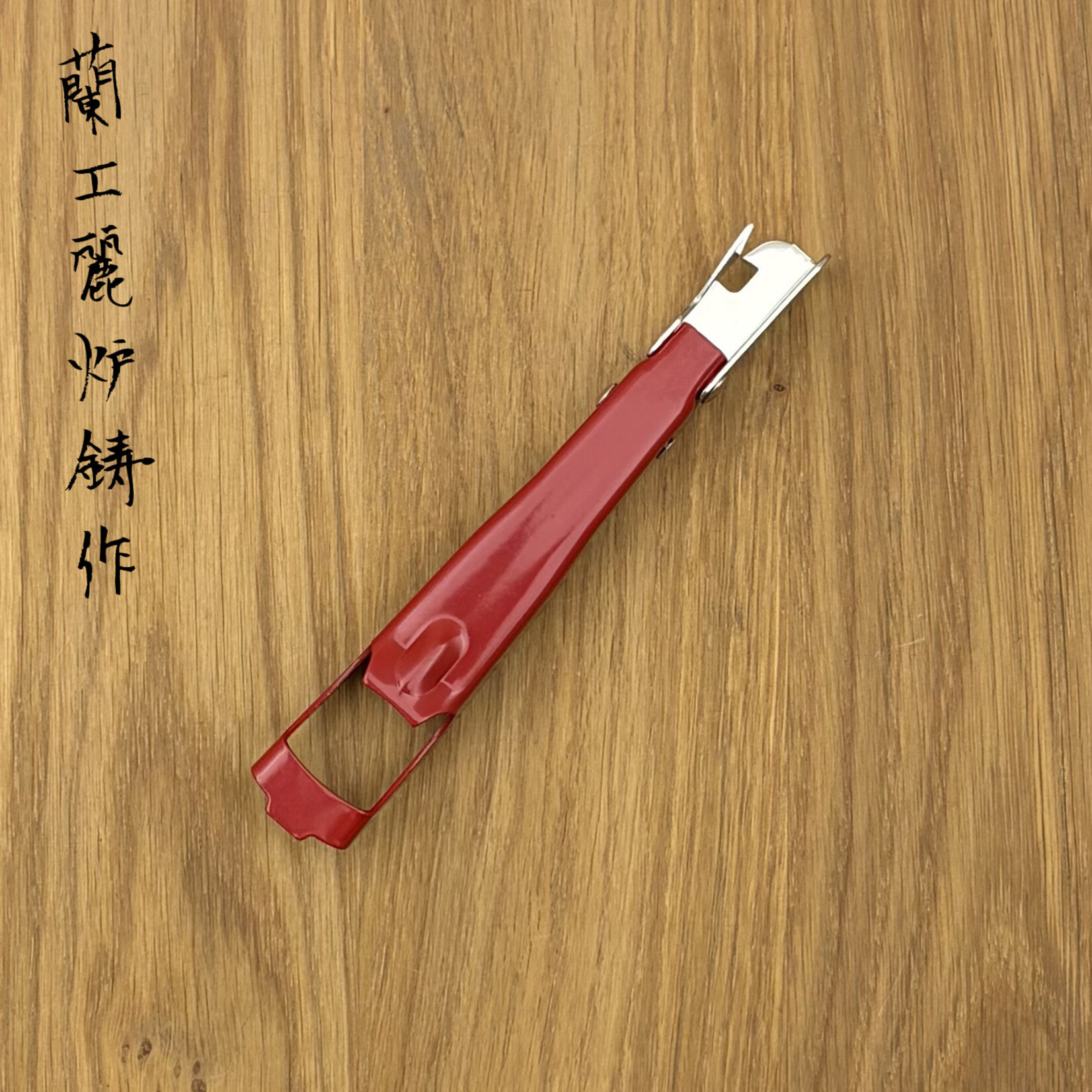 OEM OEM Opener Red