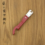 OEM OEM Opener Red