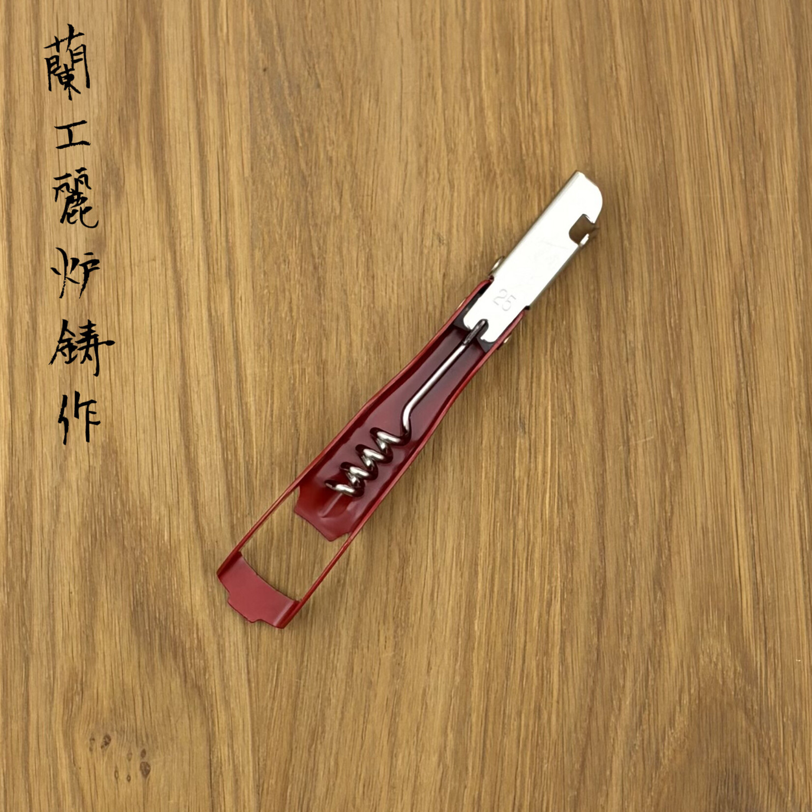 OEM OEM Opener Red