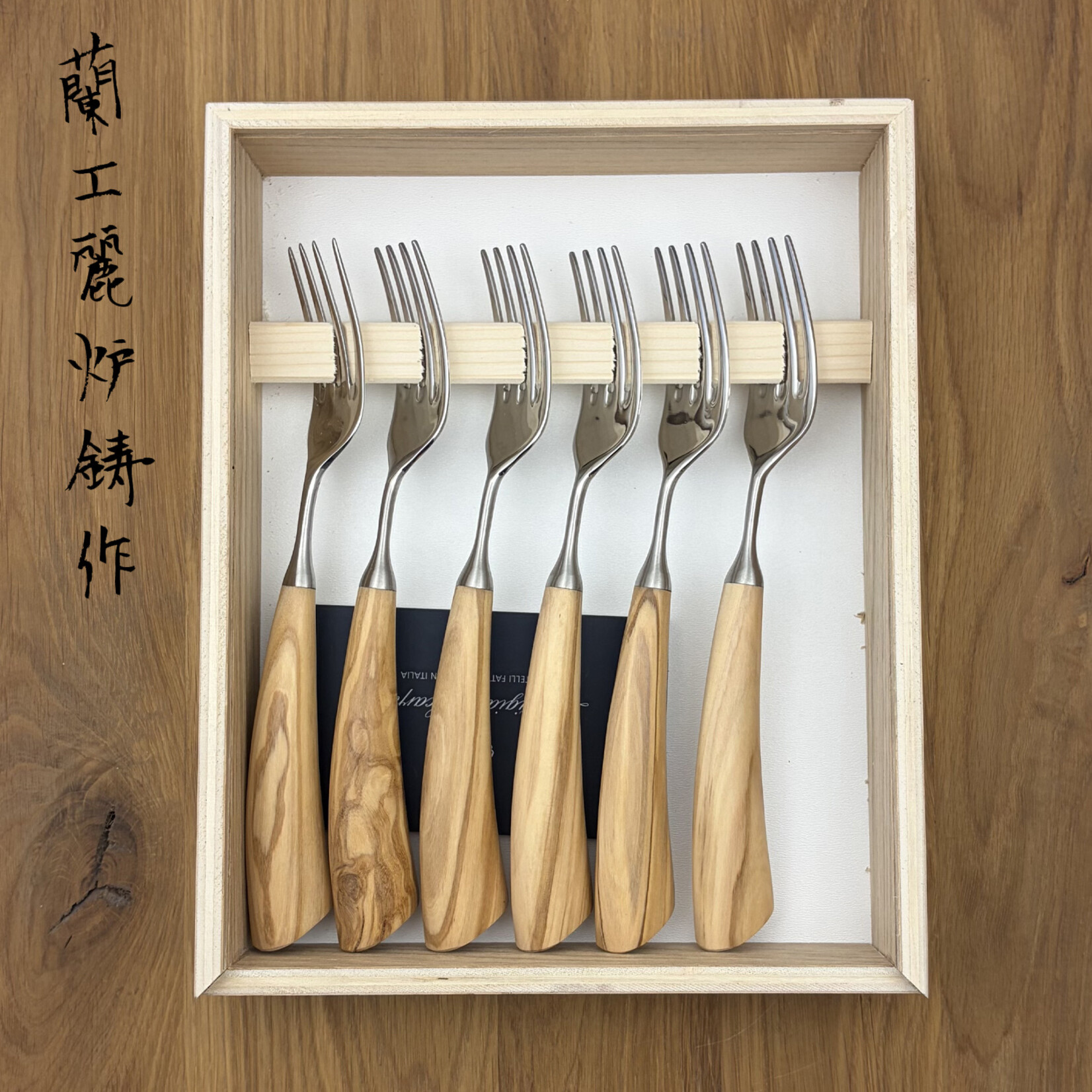 L'ARTIGIANO SCARPERIA Vorken set olijf (6 items)