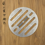 Chefs press 16oz rond (0.46kg)