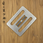 Chefs press 19oz (0.54kg)