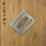 Chefs press 13oz (0.37kg)