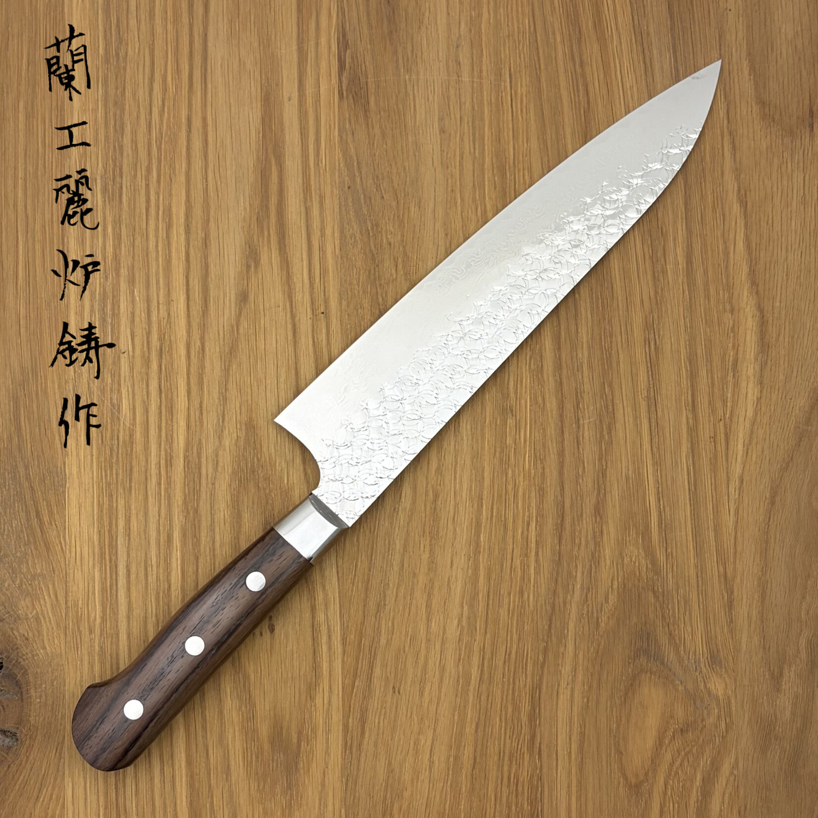 Takayuki Sakai Takayuki  SG2 Damascus Gyuto 210mm ironwood 14060