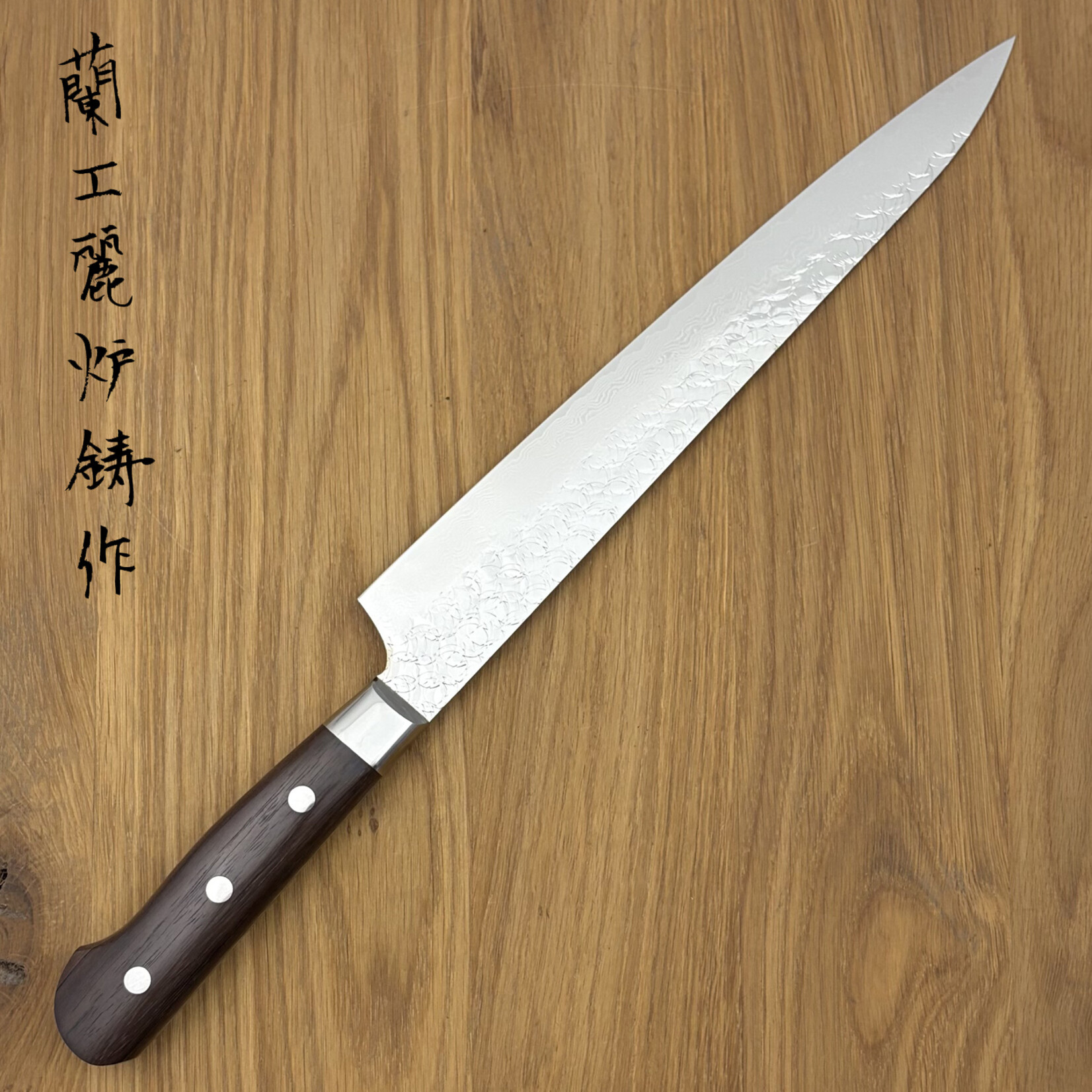 Takayuki Sakai Takayuki SG2 Damascus Sujihiki 240mm ijzerhout 14059