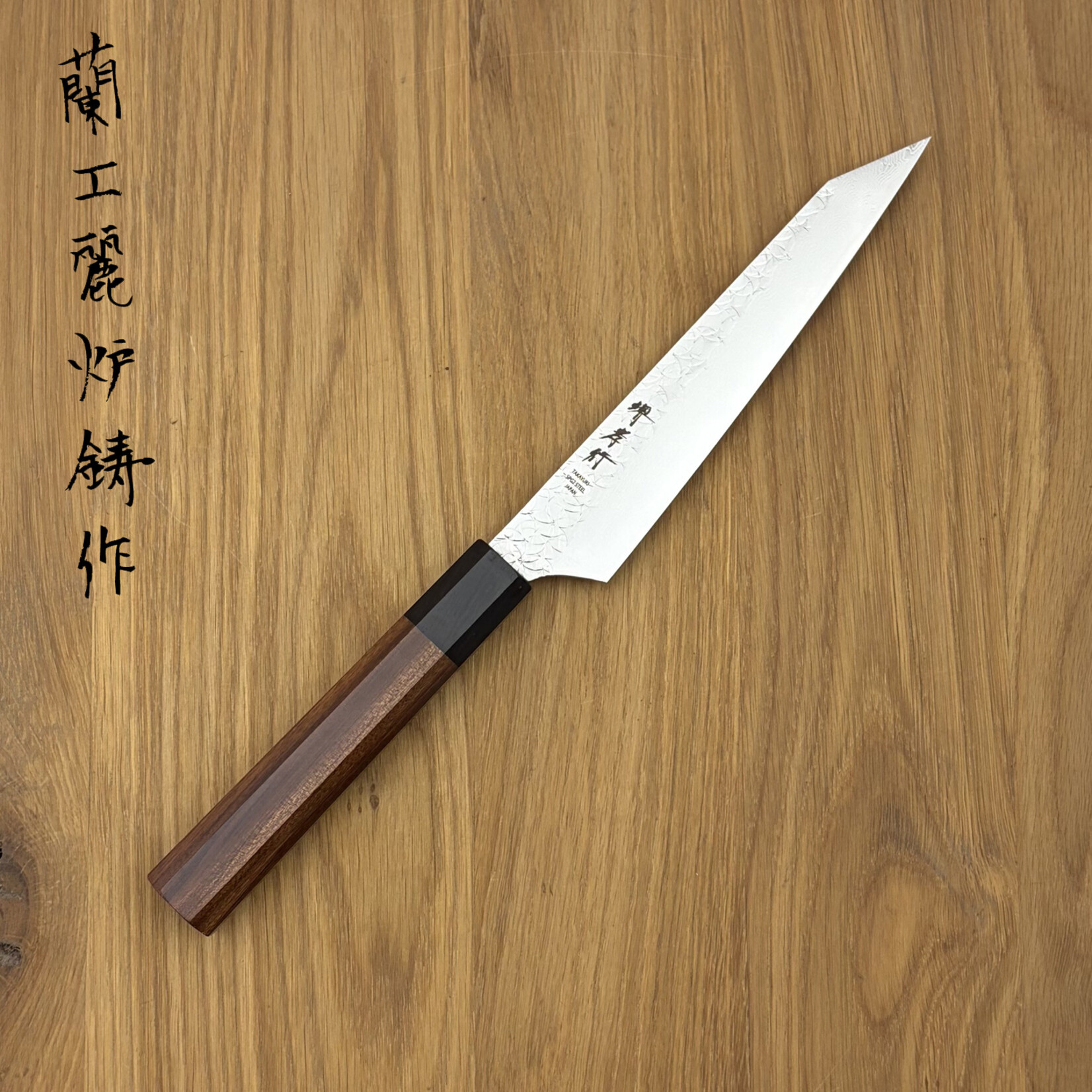 SAKAI TAKAYUKI SG2 Damascus Petty 150mm WA 14079