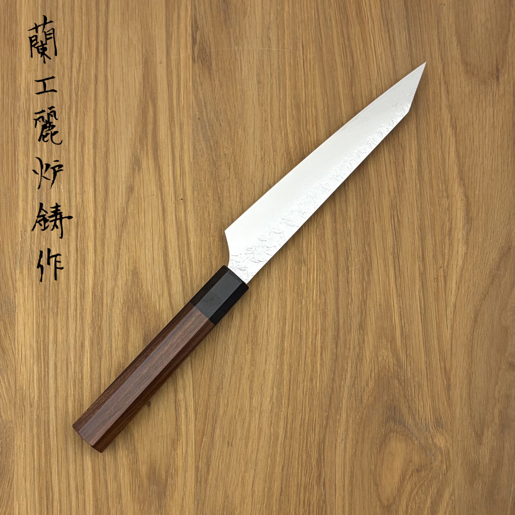 SAKAI TAKAYUKI SG2 Damascus Petty 150mm WA 14079