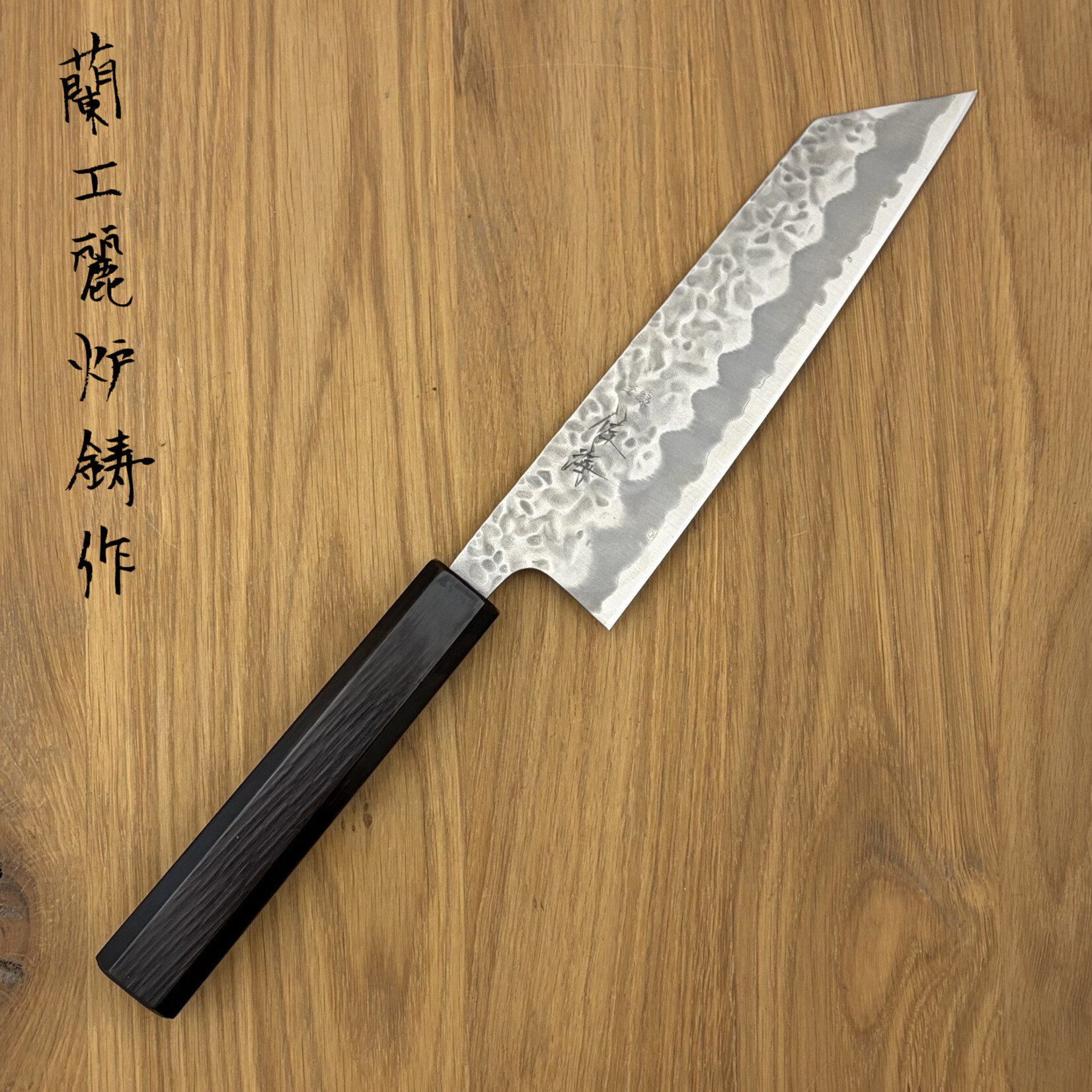 Touroku Touroku Bunka 170mm White#1 Urushi