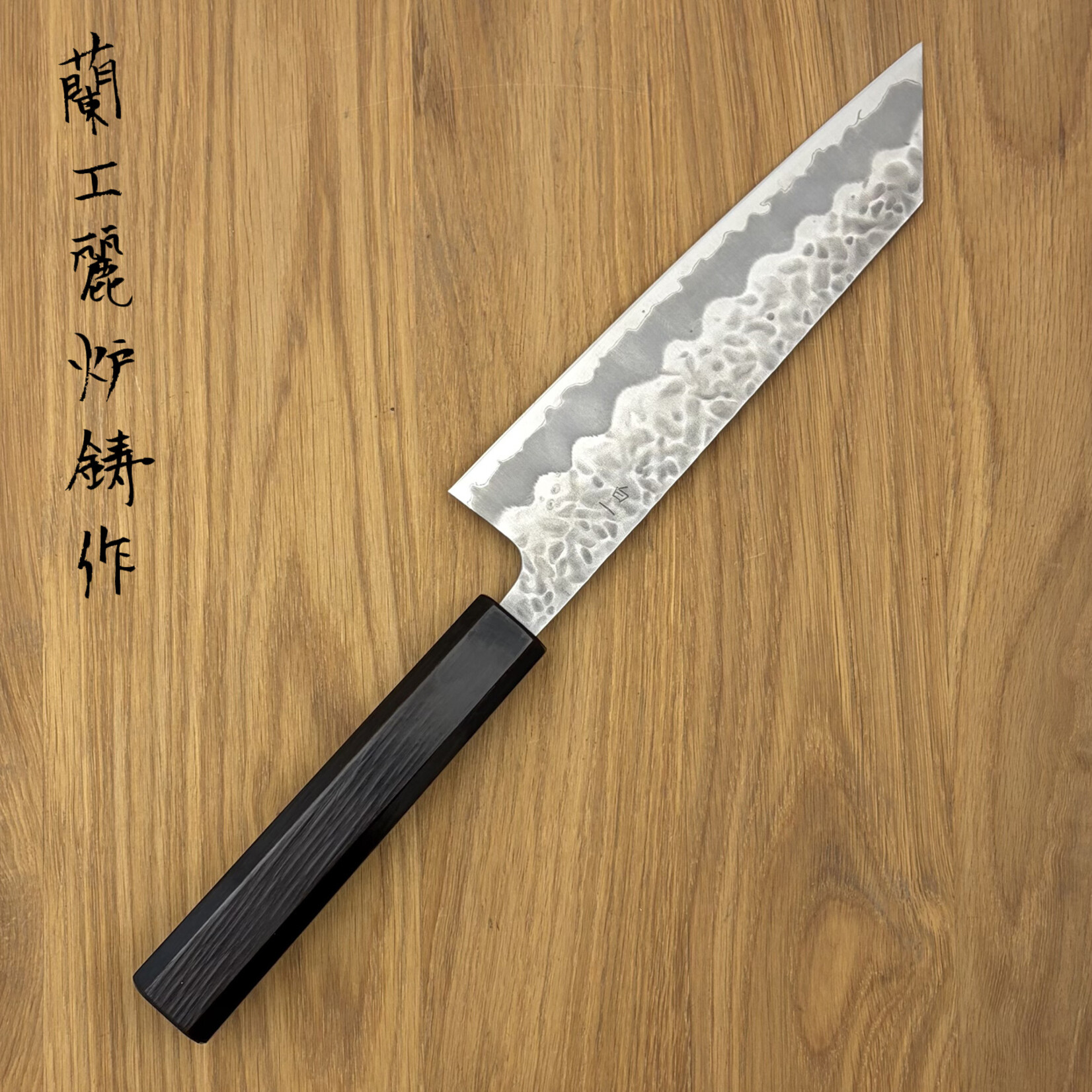 Touroku Touroku Bunka 170mm White#1 Urushi