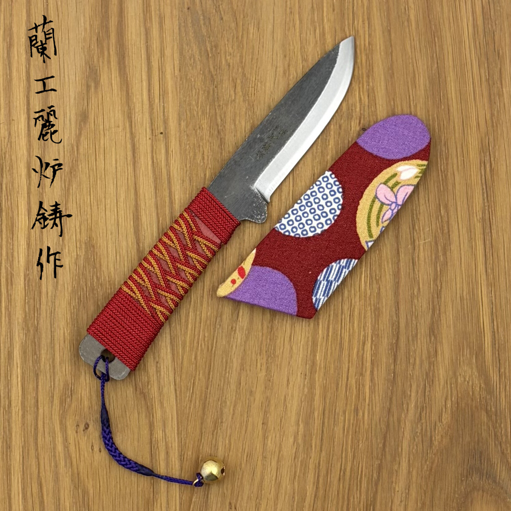 HIGONOKAMI Bannou White #2 met touw/bel/saya 70mm #3