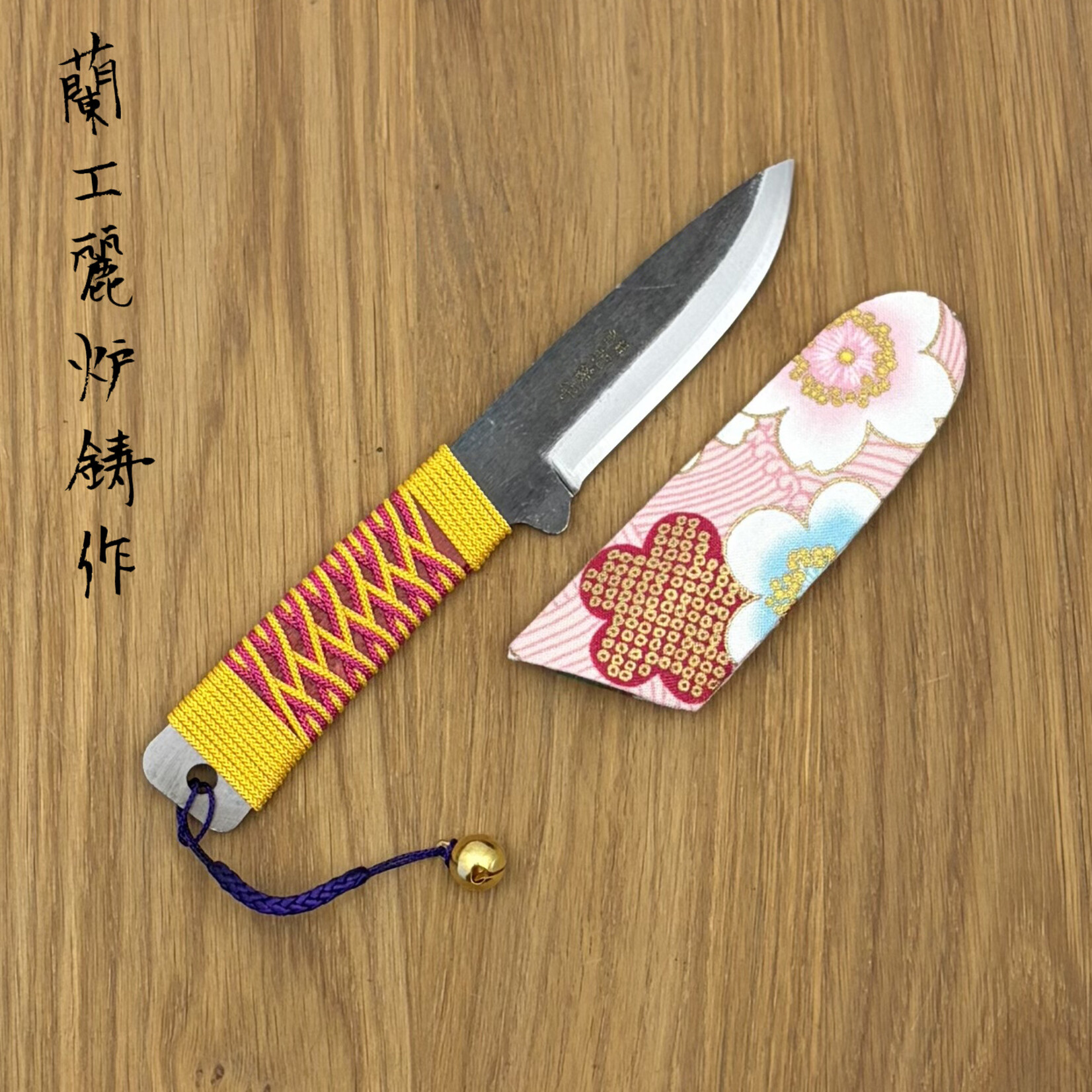 HIGONOKAMI Bannou White #2 met touw/bel/saya 70mm #4