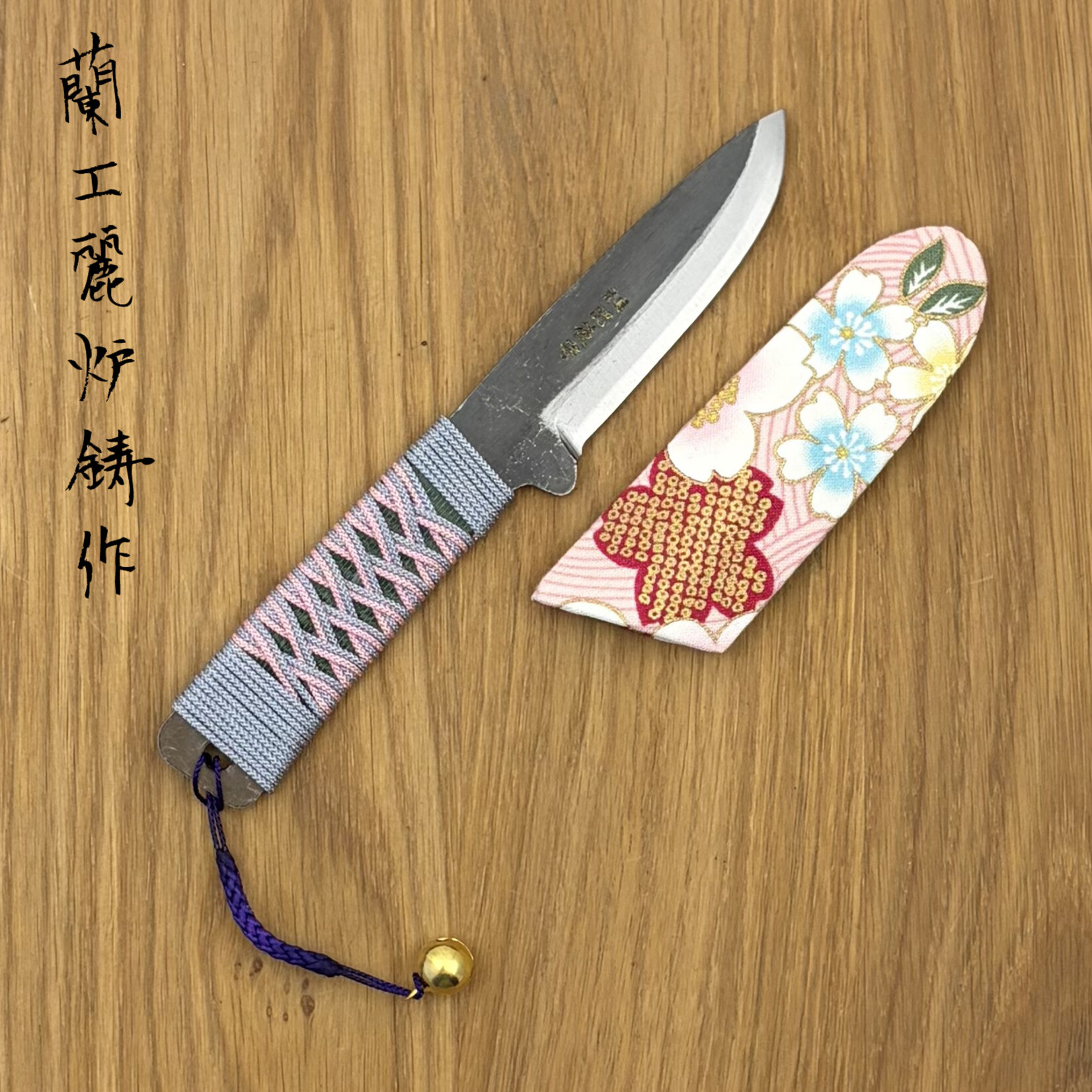 HIGONOKAMI Bannou White #2 met touw/bel/saya 70mm #8