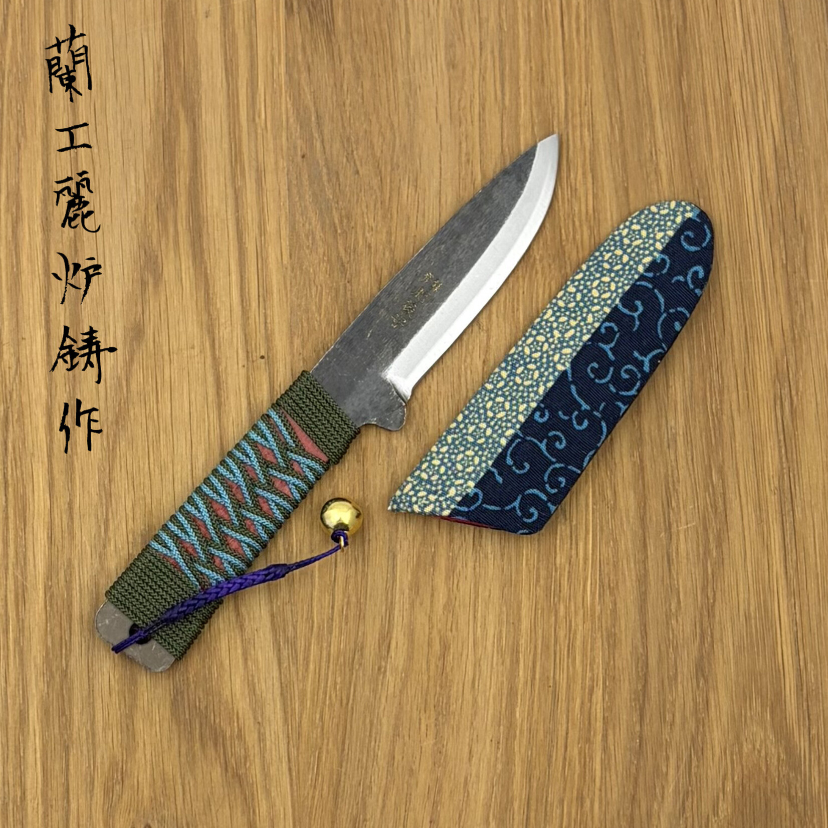 HIGONOKAMI Bannou White #2 met touw/bel/saya 70mm #9