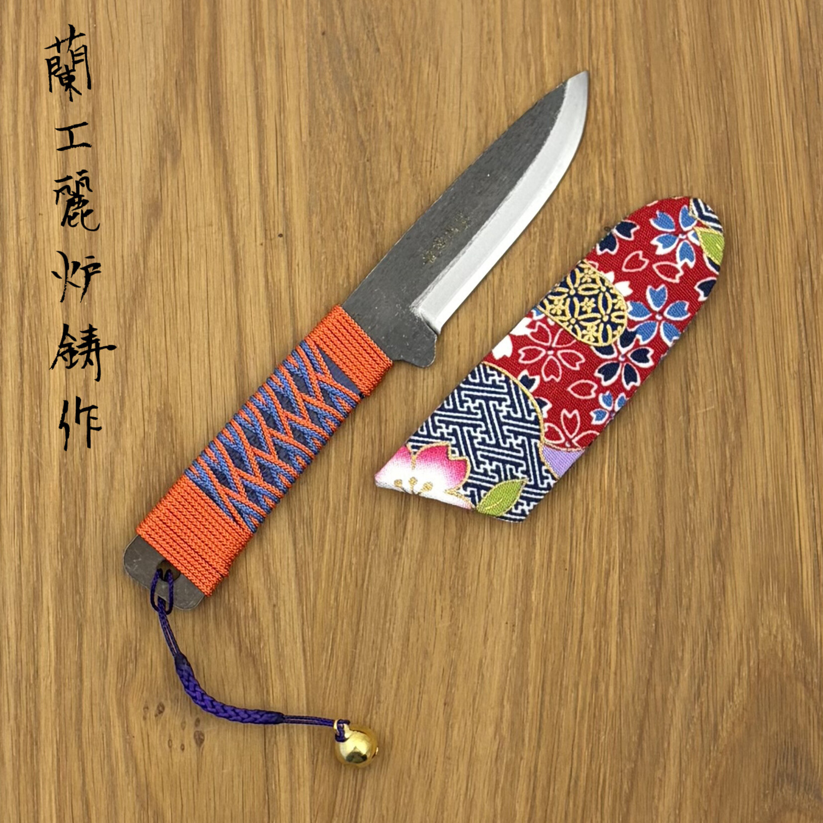 HIGONOKAMI Bannou White #2 met touw/bel/saya 70mm #10