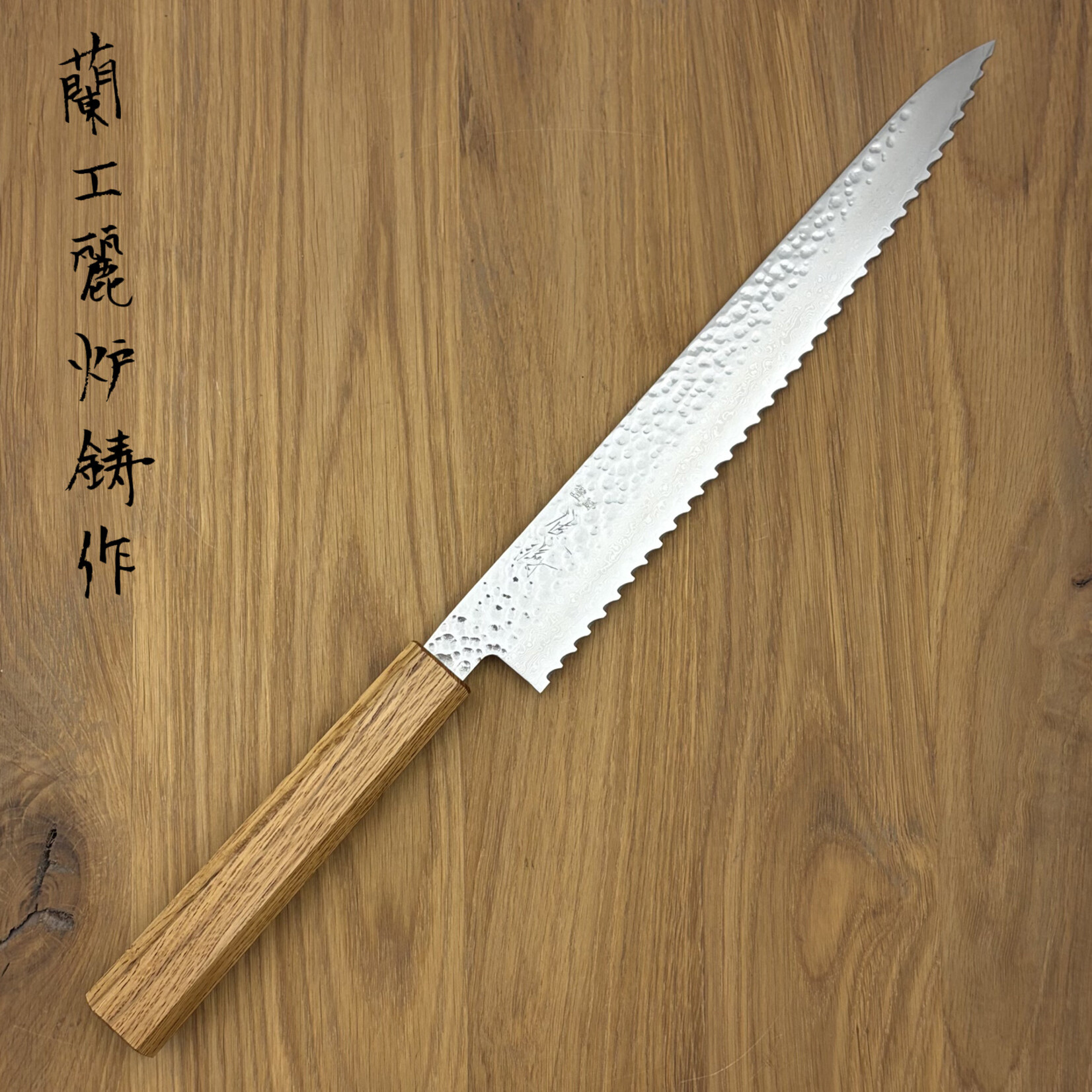 Touroku TOUROKU VG10 Brood 240mm  Eikenhout KK-04N