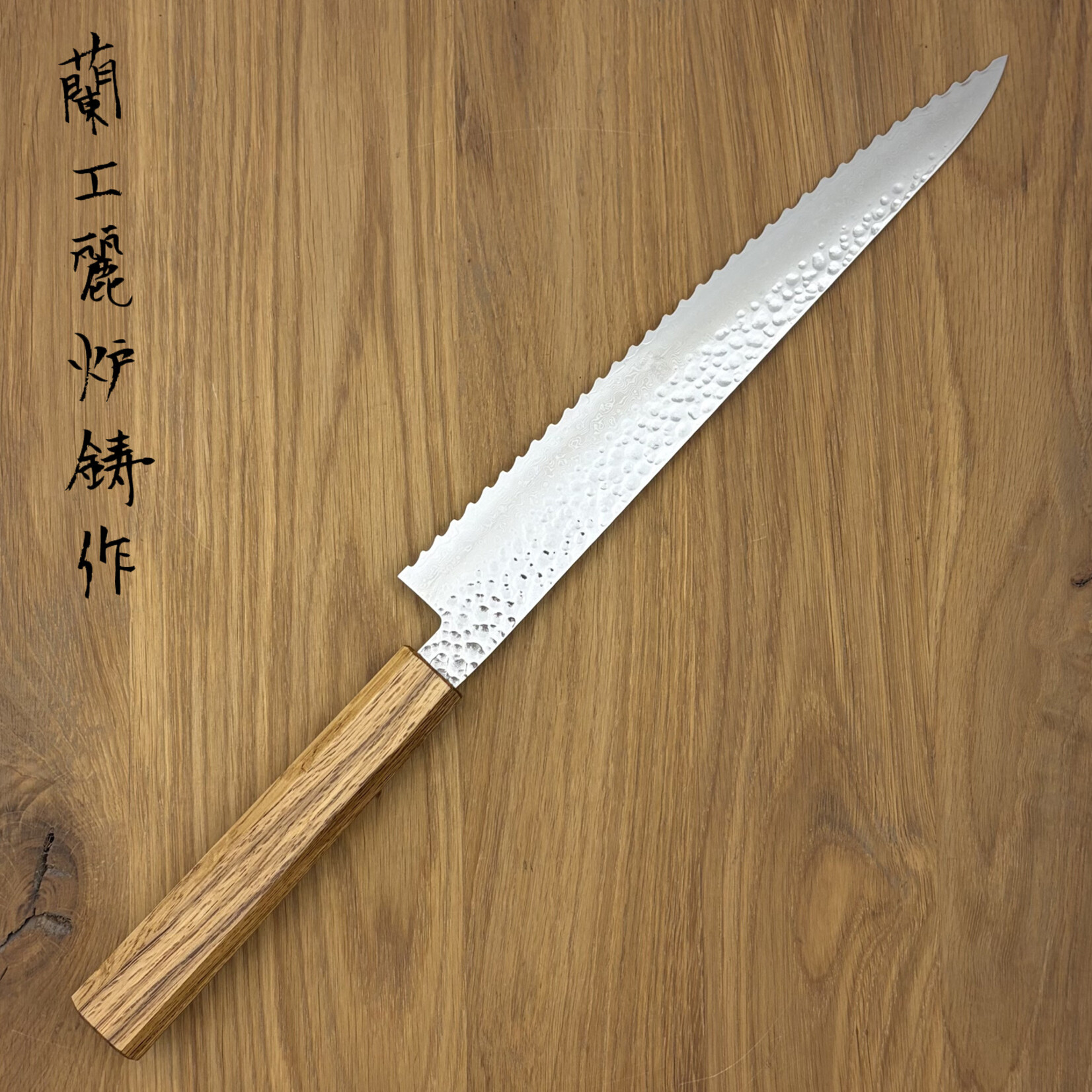 Touroku TOUROKU VG10 Brood 240mm  Eikenhout KK-04N
