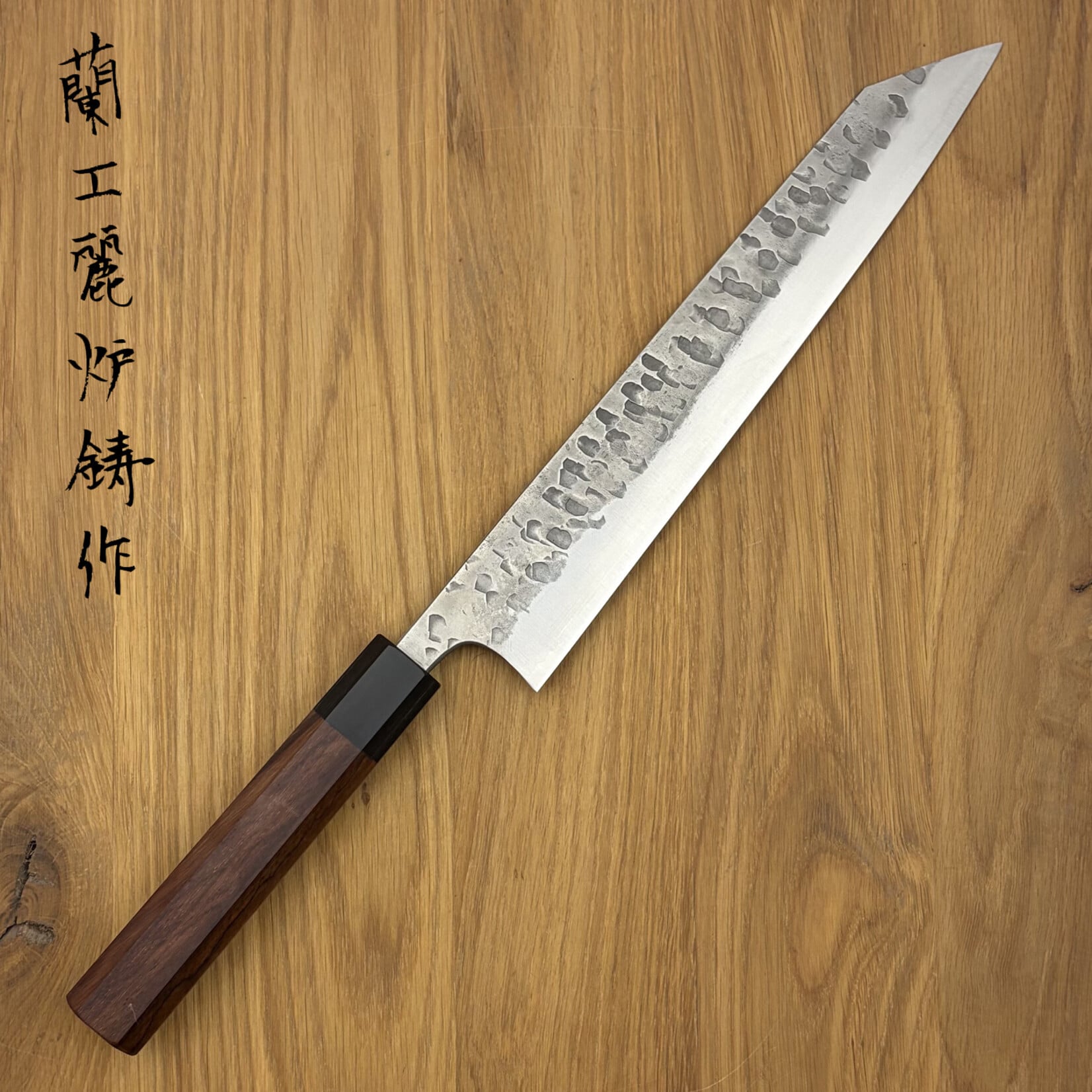 Matsubara MATSUBARA Blue #2 Sujihiki 240mm MA2-J24TW