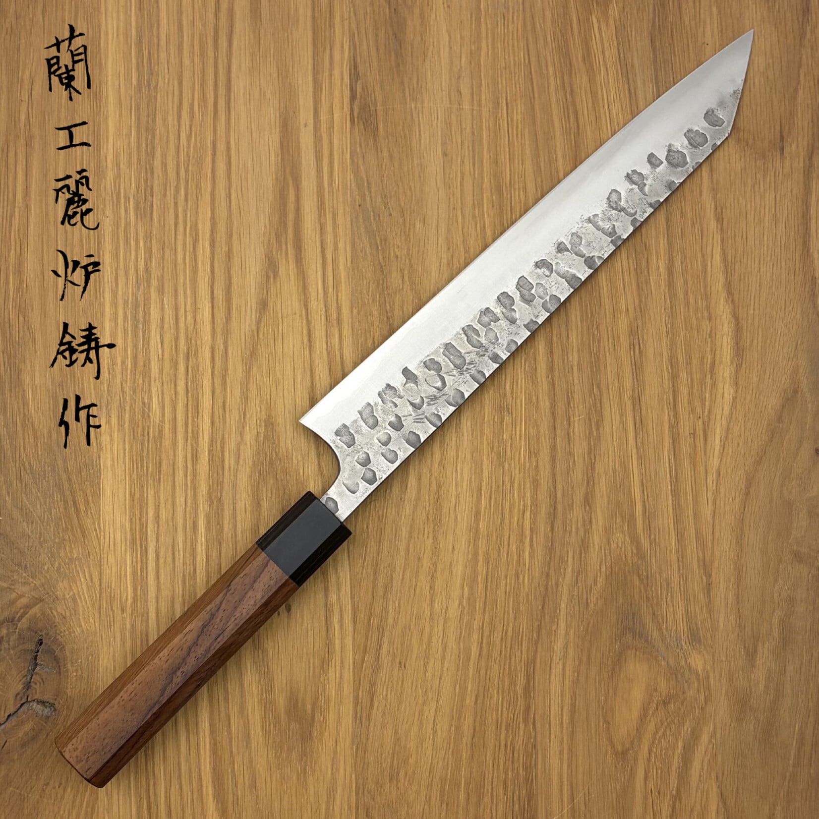 Matsubara MATSUBARA Blue #2 Sujihiki 240mm MA2-J24TW