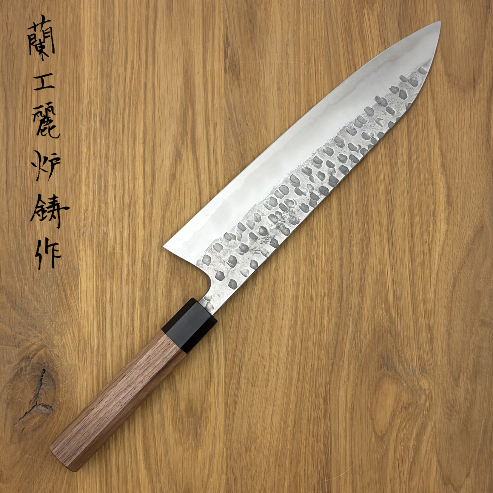 Matsubara MATSUBARA Blue #2 Gyuto 240mm MA2-G24TW